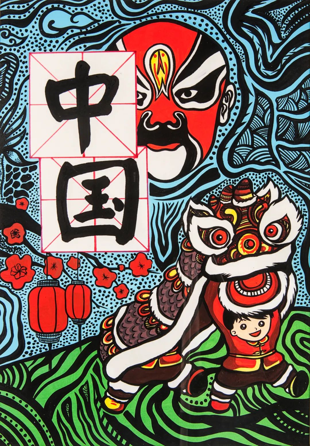 20200914092923830412