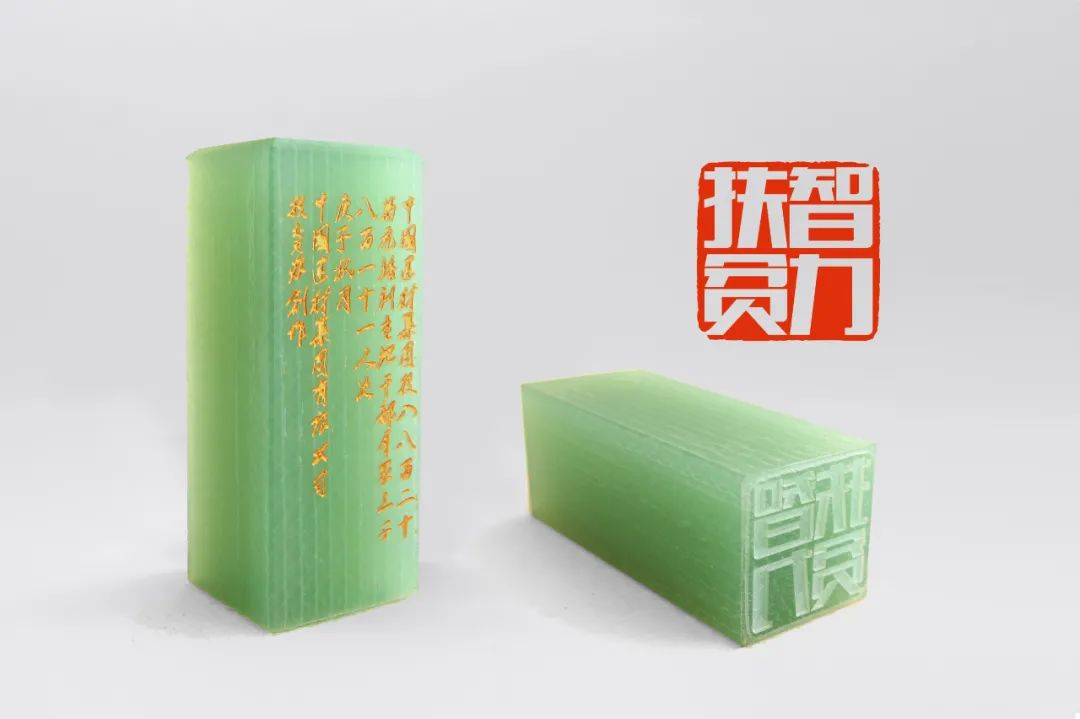 20200915091025900213