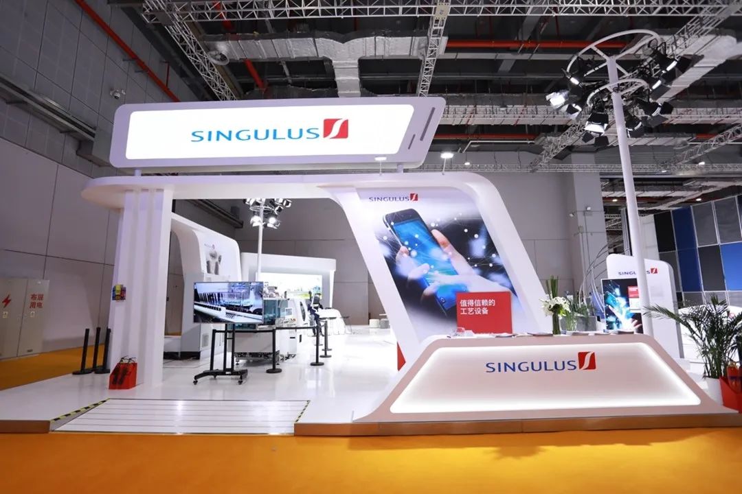 20201109092704431610