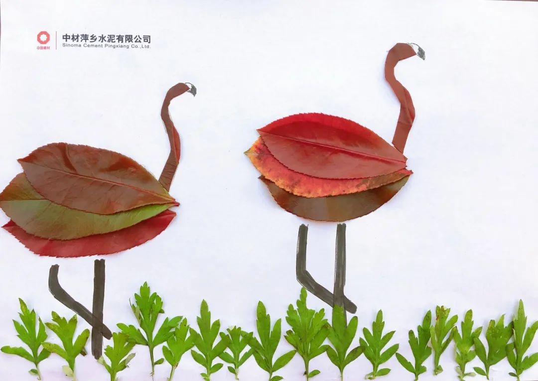 20201109094139234210