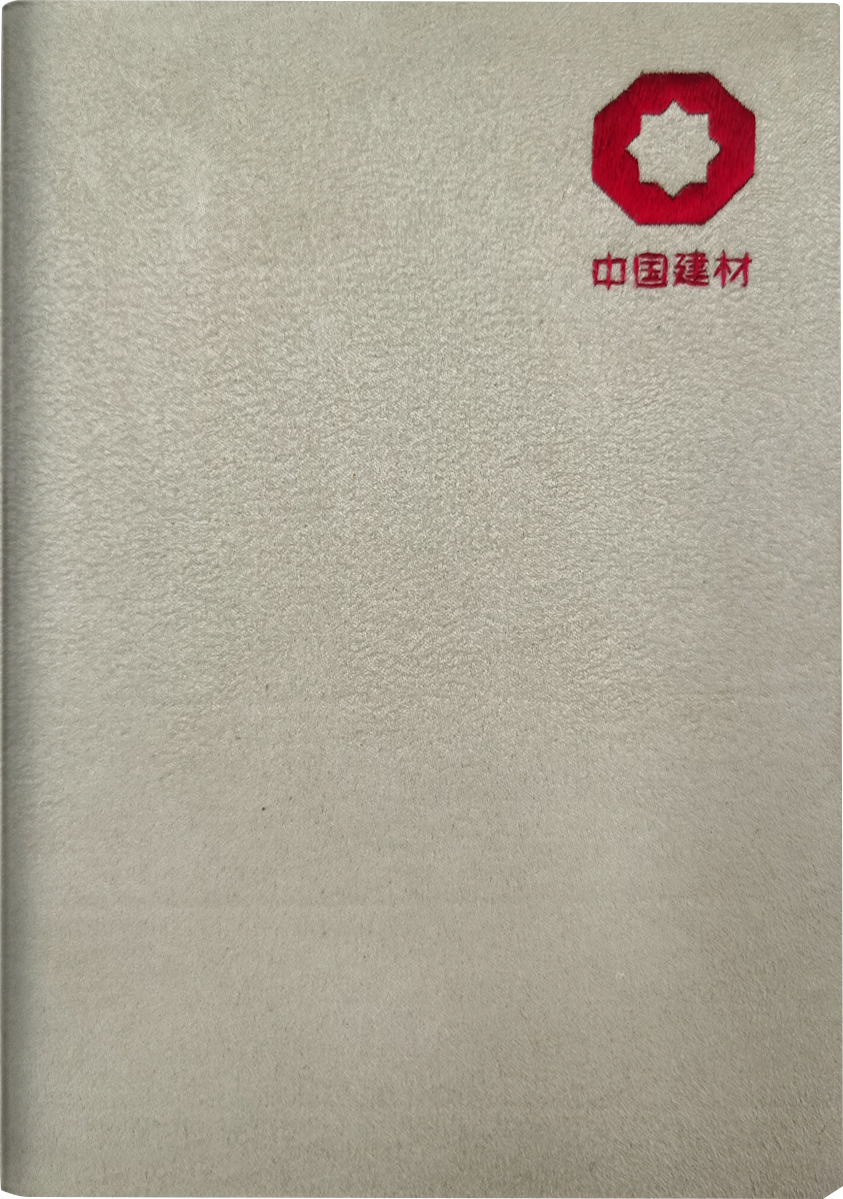 今年会·jnh(中国区)官方网站入口