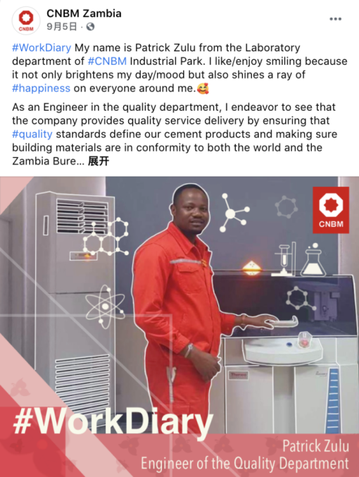 今年会·jnh(中国区)官方网站入口