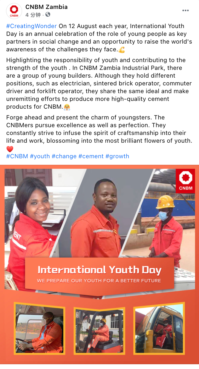 今年会·jnh(中国区)官方网站入口