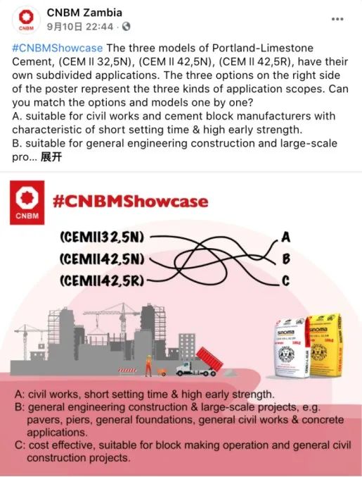 20211210165558041618