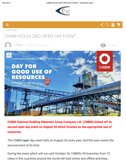 20211210165616722235