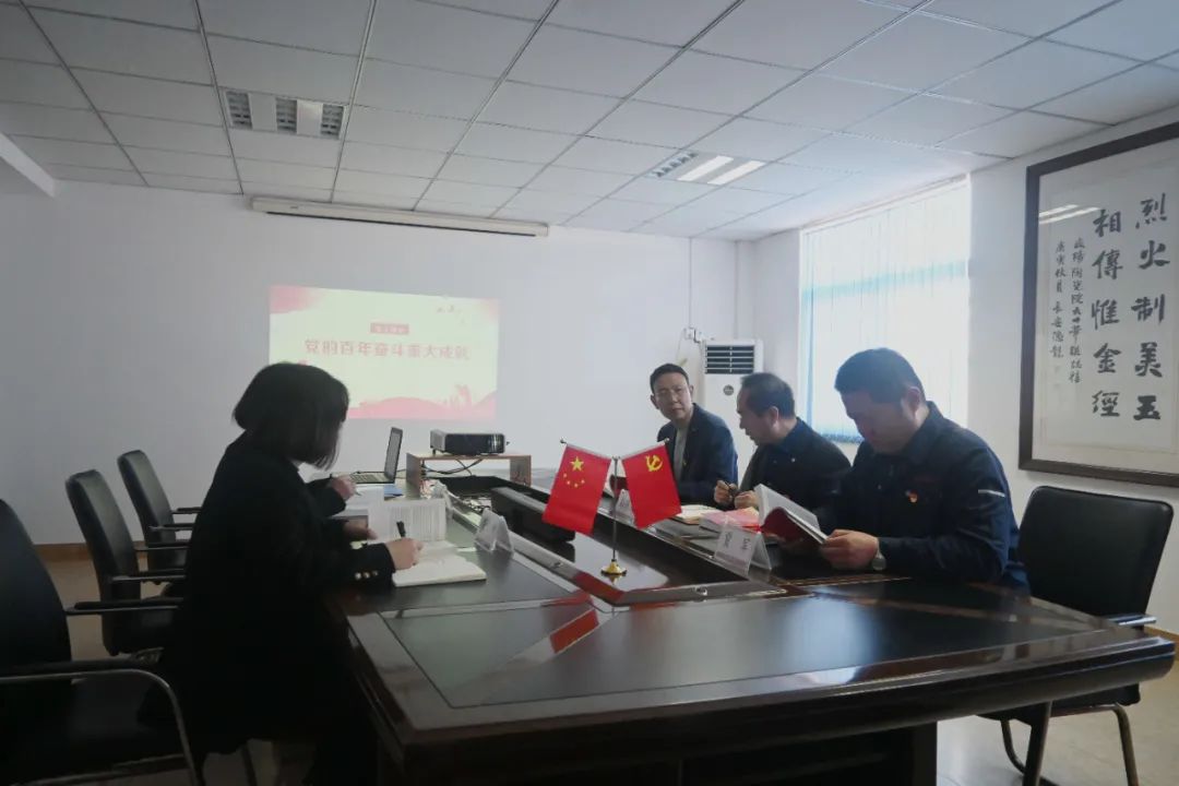 20211231144844314518