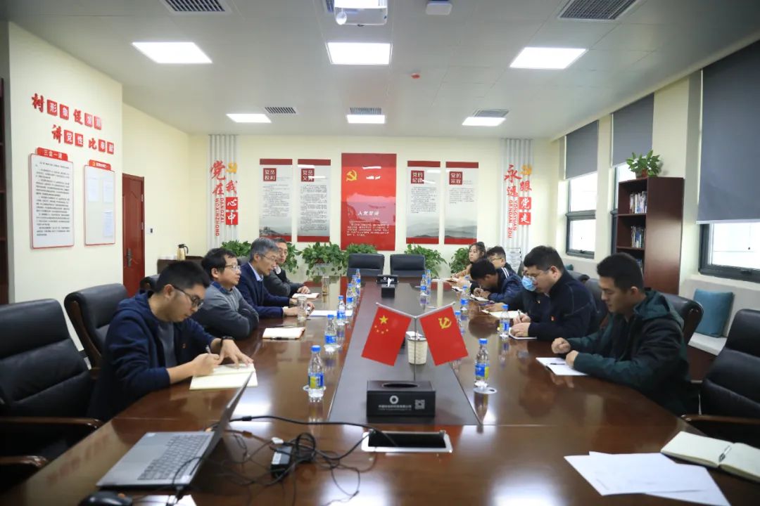 20211231144845129427