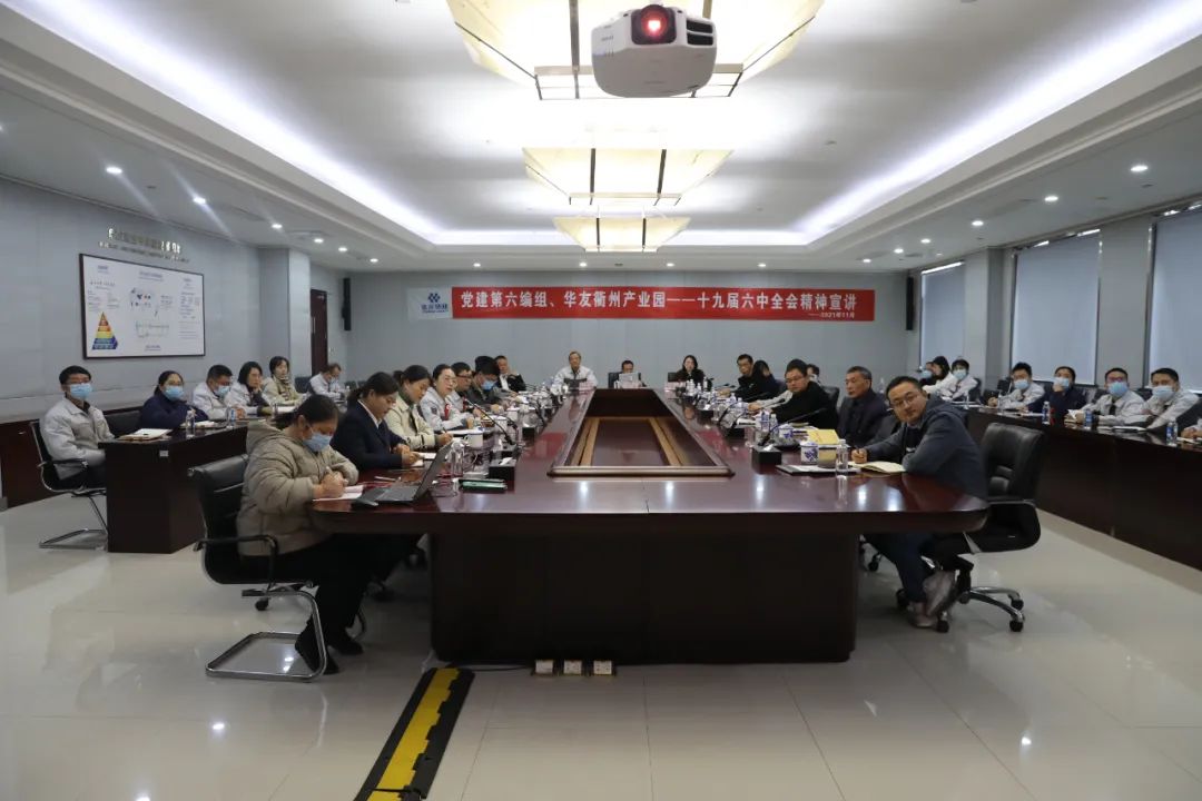 20211231144845305229