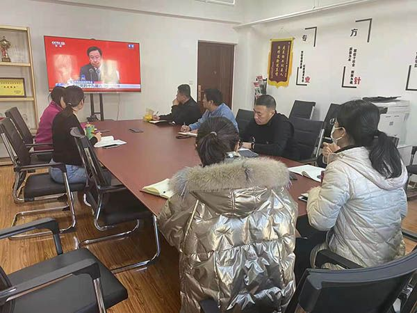 20211231144845734832