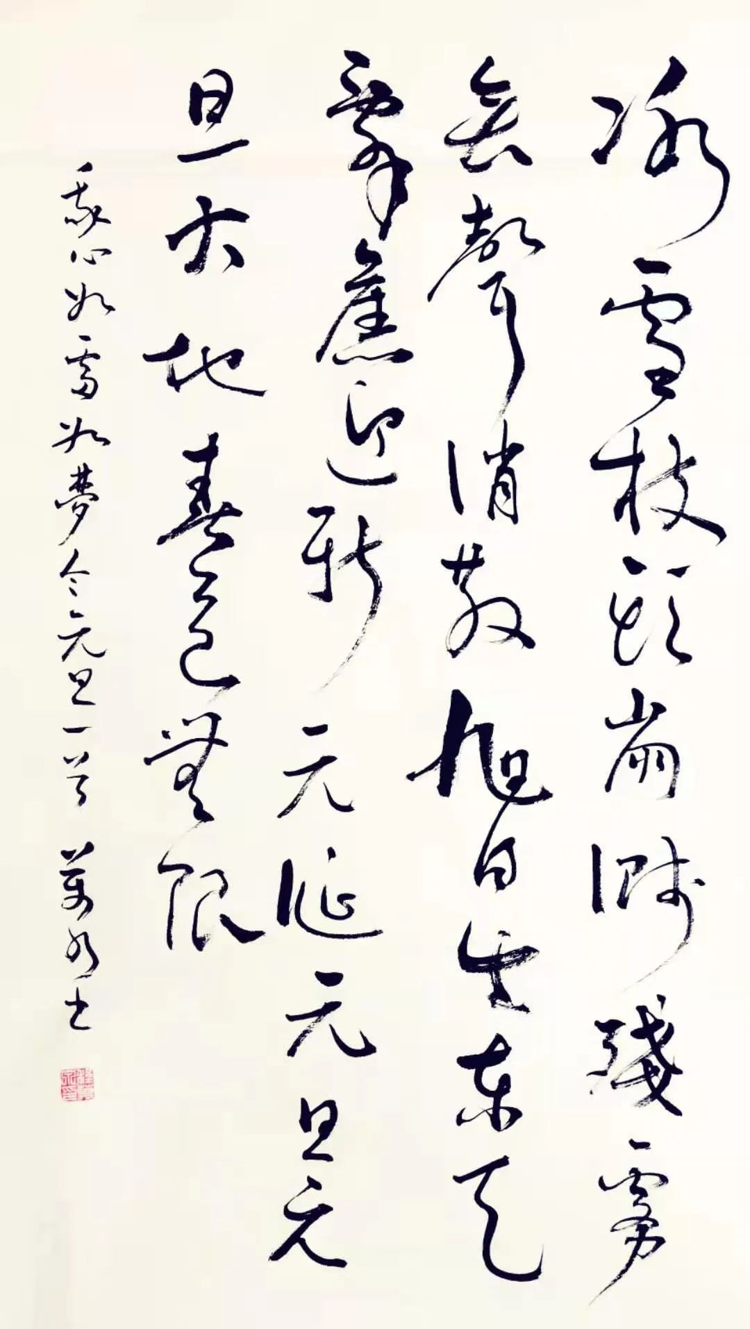 20210105094118623110