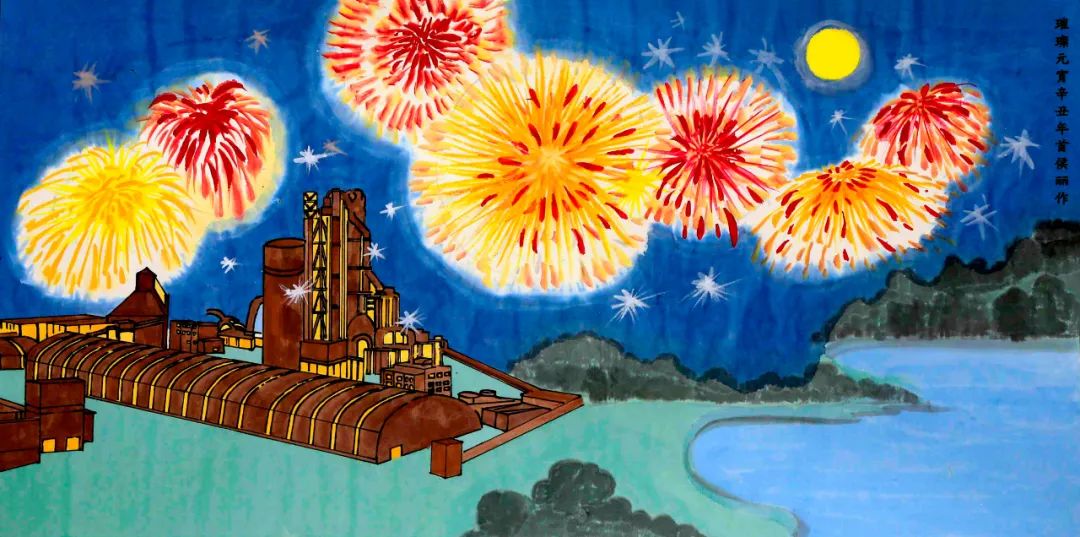 20210222095250396619