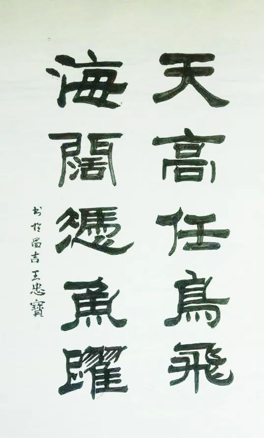 20210222095640202813