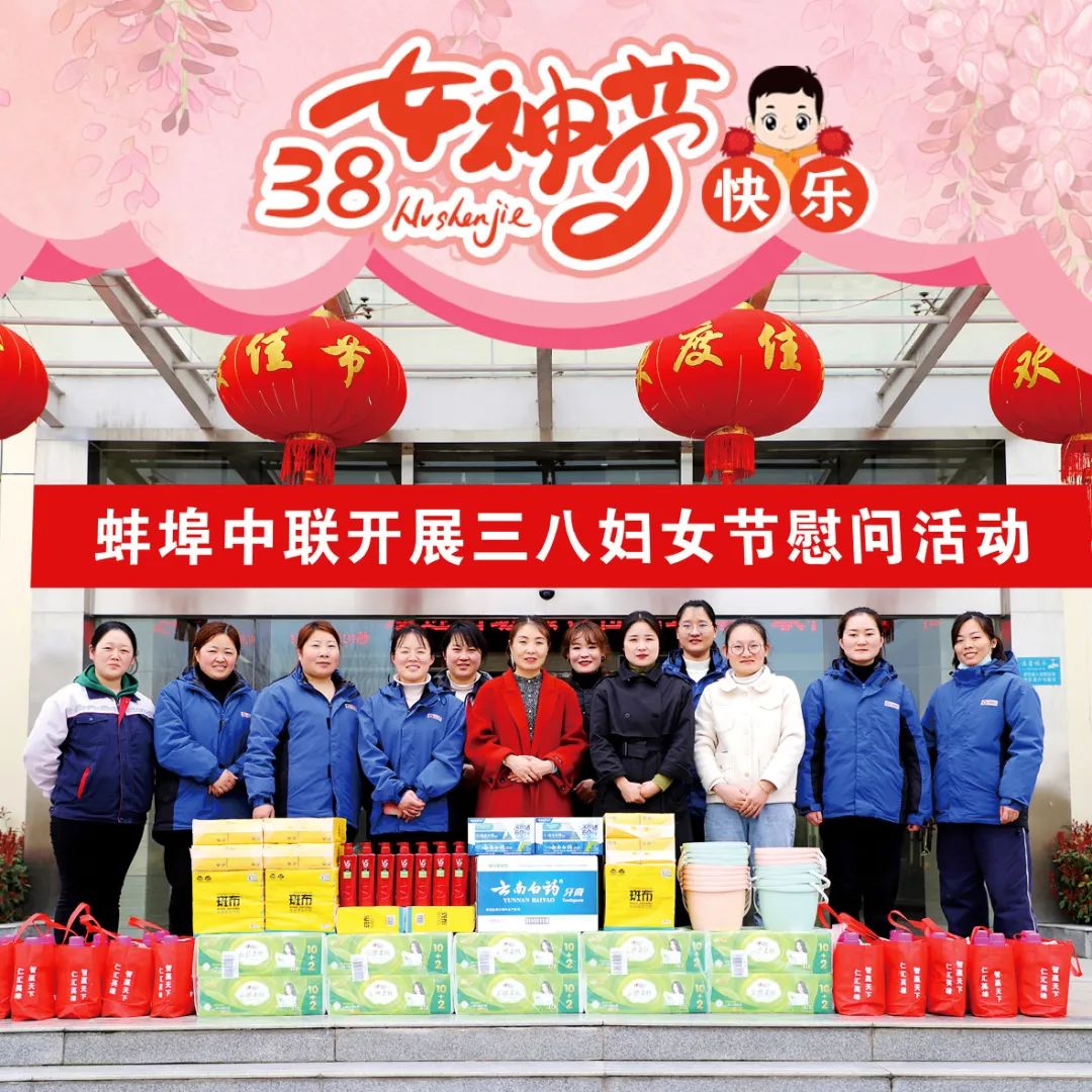 20210309091059424429