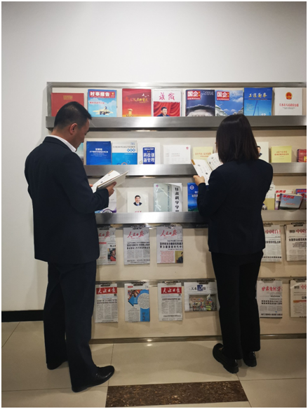 20210315091428943513