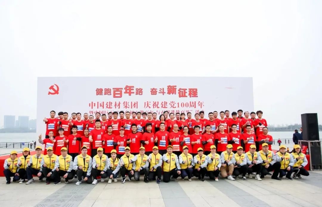 20210322115606494821