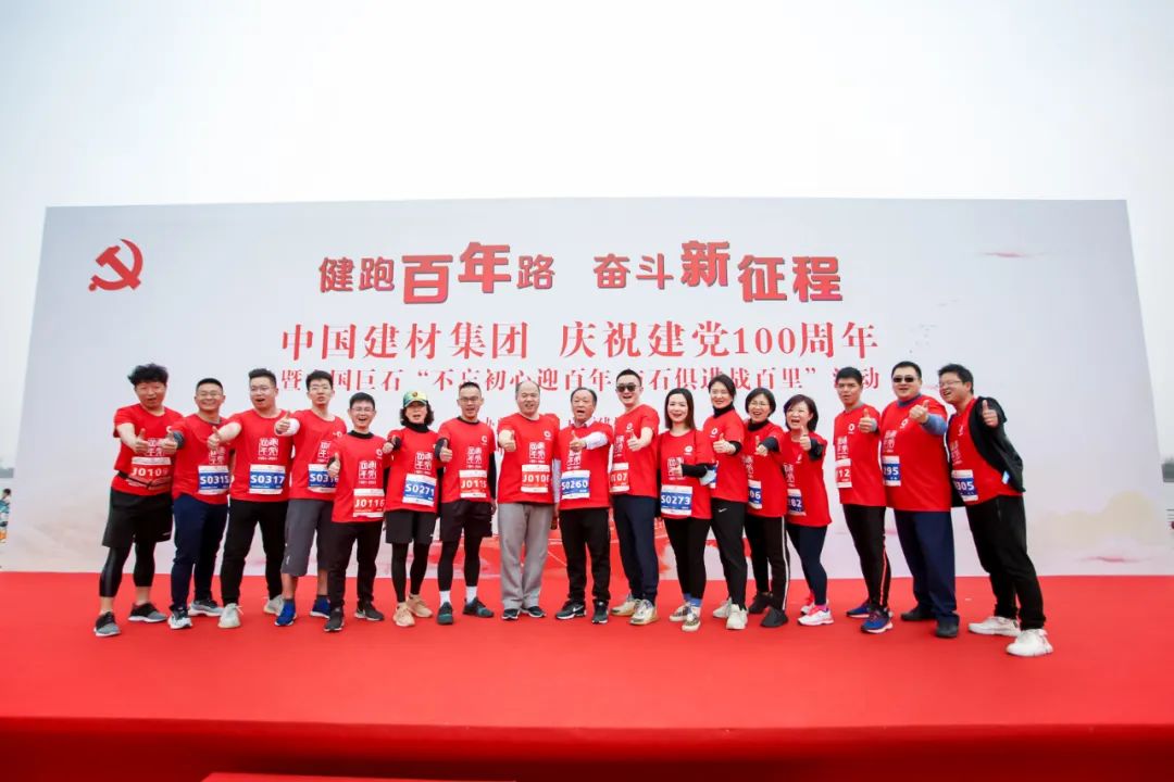 20210322115606683823