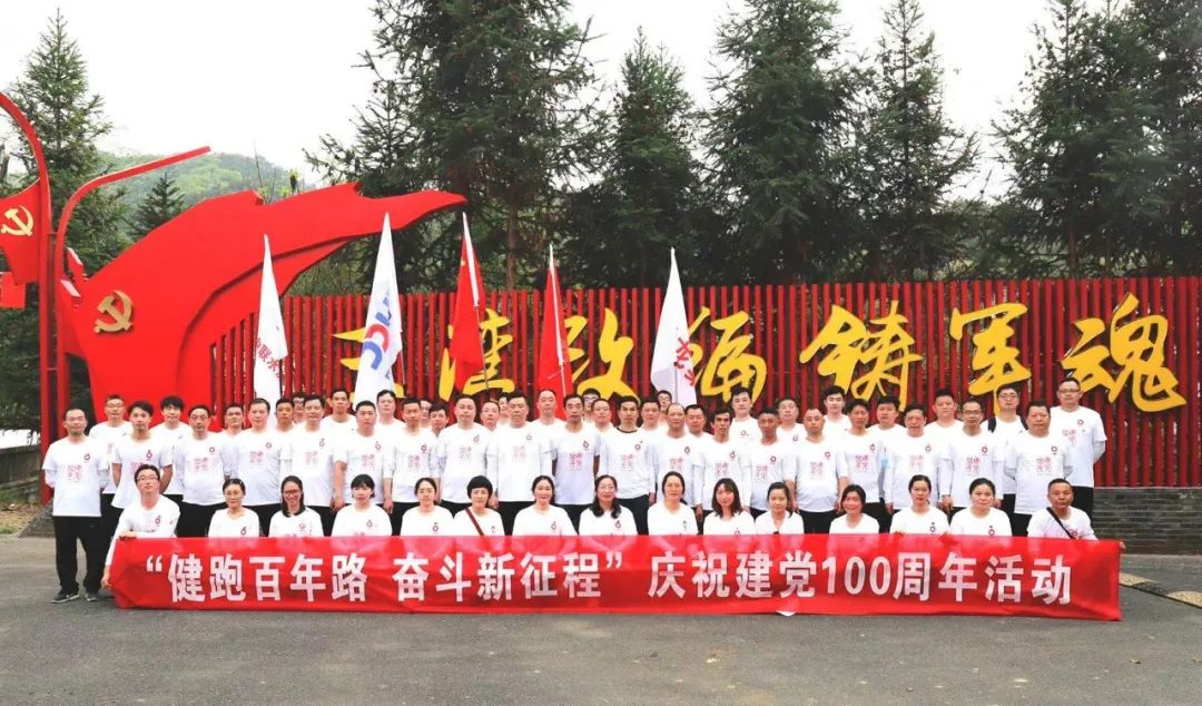 20210329094327380715