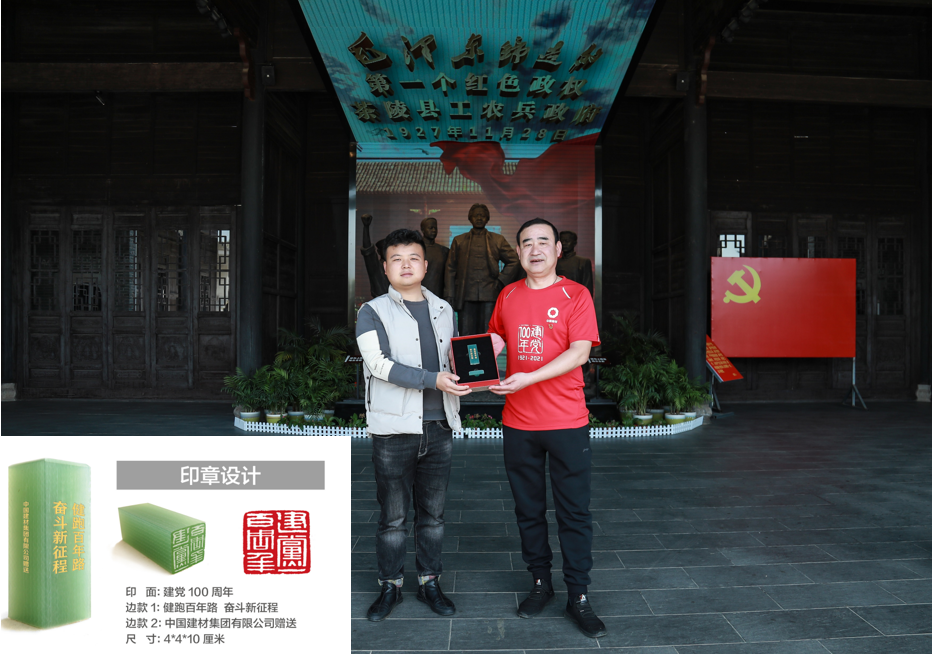 20210401091959735812