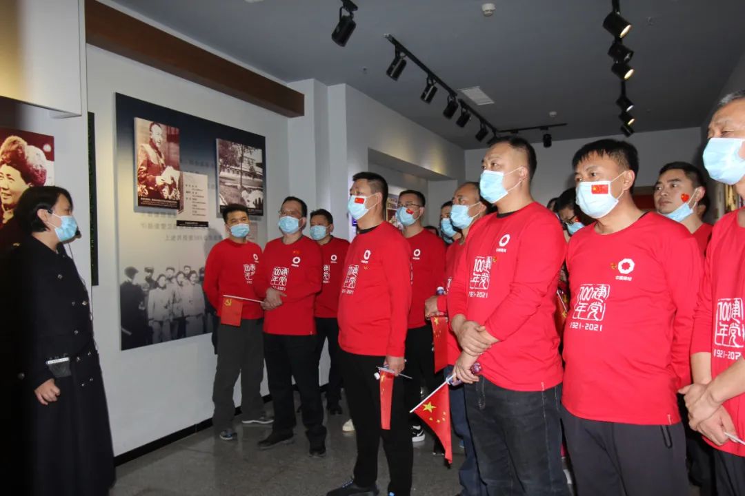 20210406095457800911