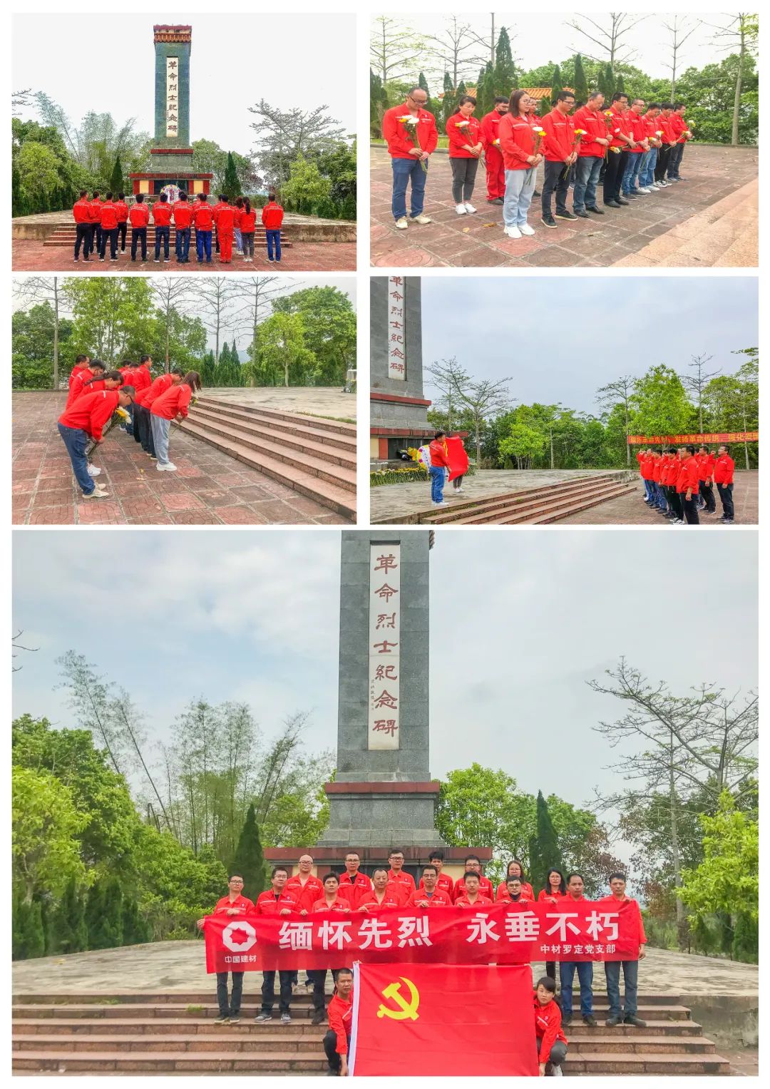 20210406111758799910