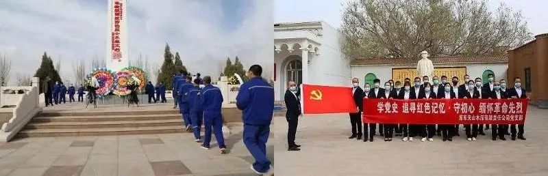 20210406111759306020