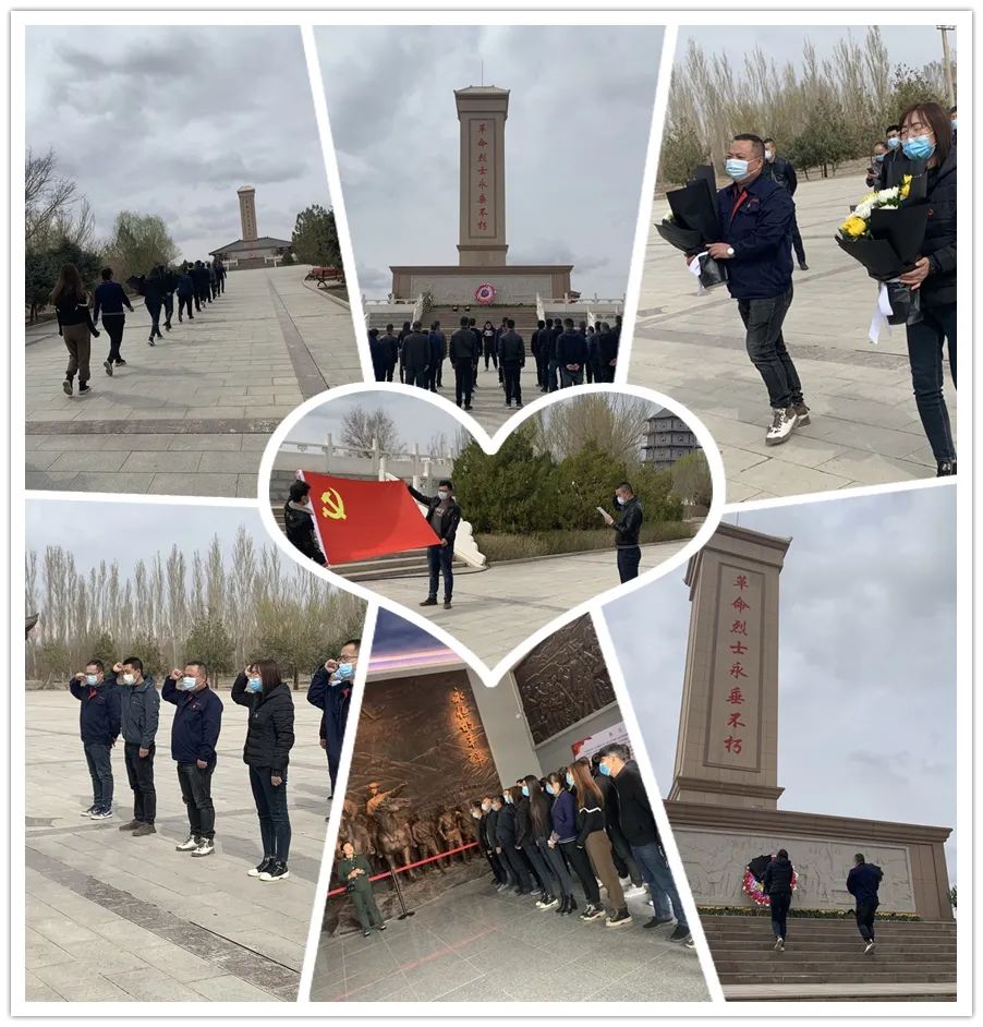 20210406111759678024