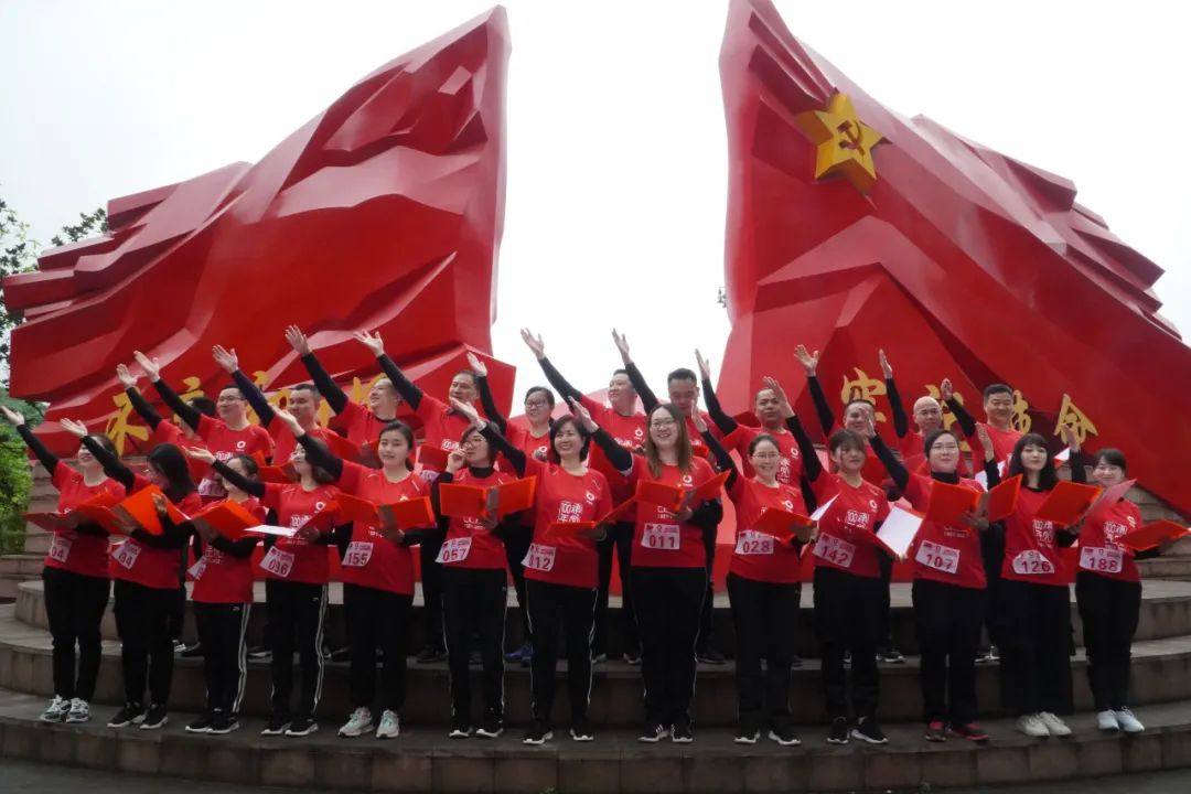 20210416092727670417