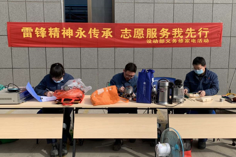 20210422085446261918