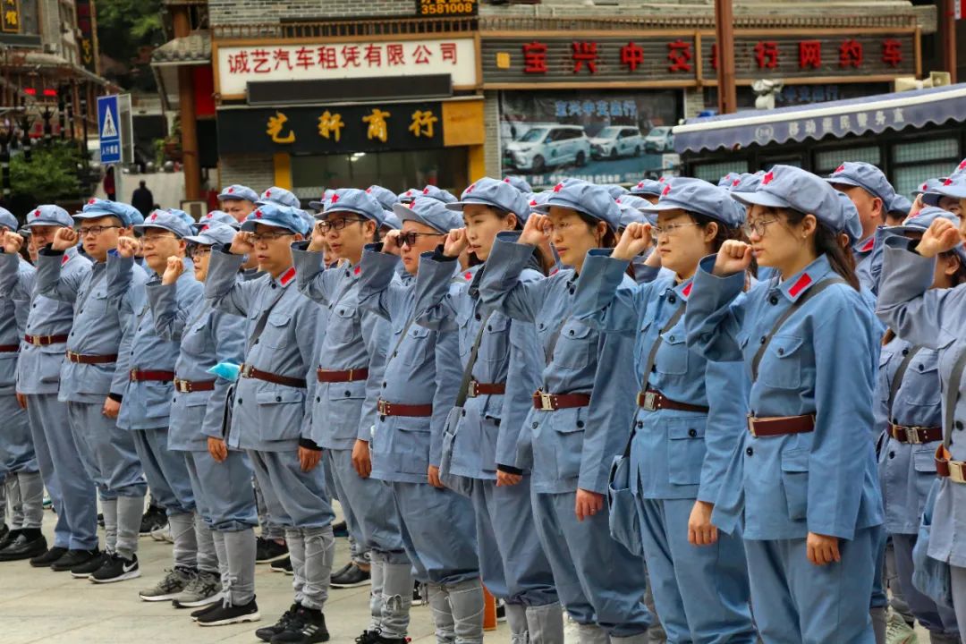 20210423090859197520