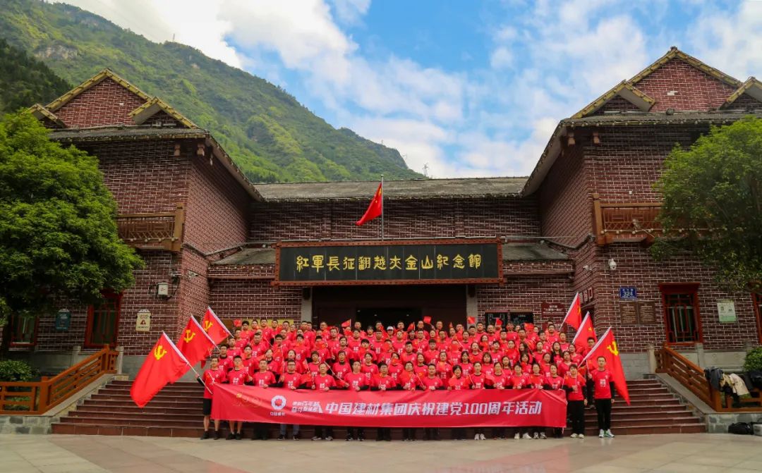 20210423090859275523