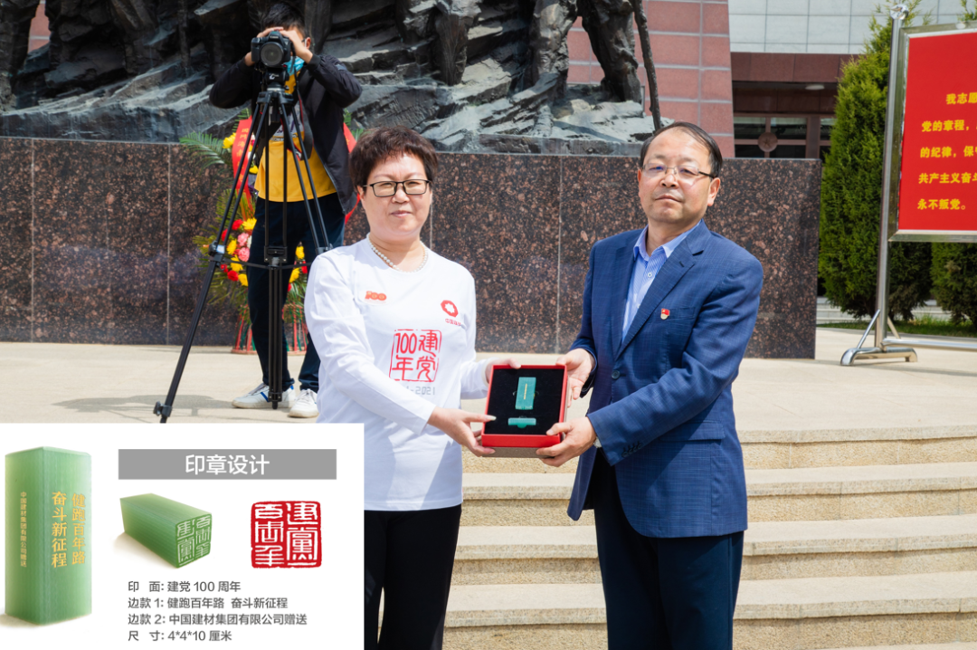 20210427153159804915