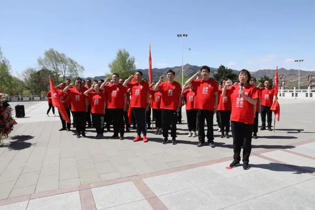 20210501231517834811