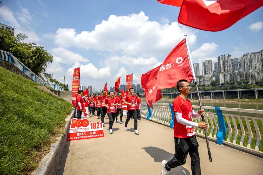 20210507114953837213