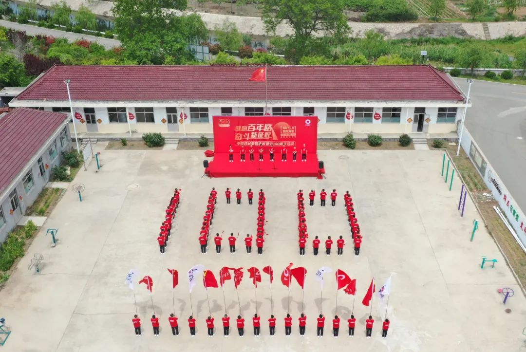 20210511095053674813