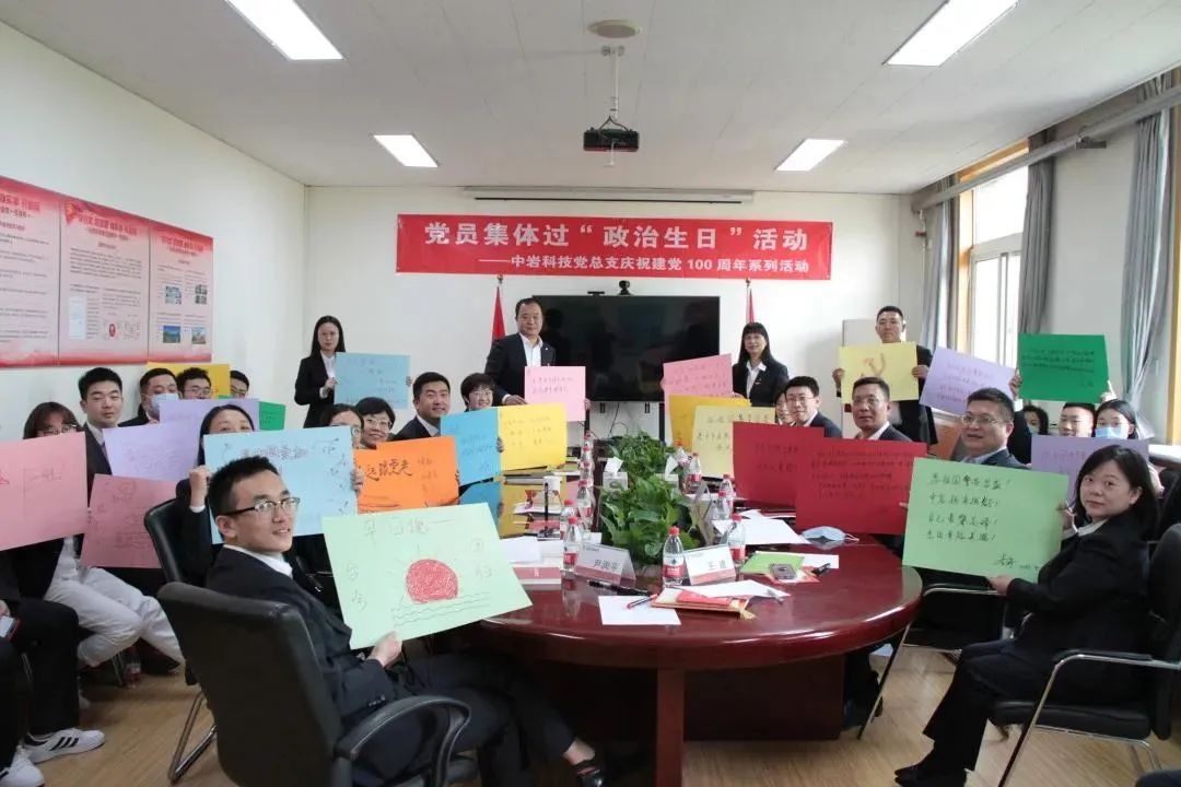 20210513091200584710