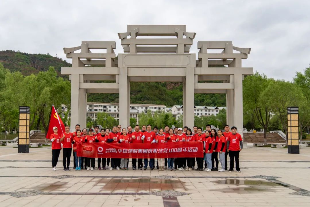 20210517134200573113