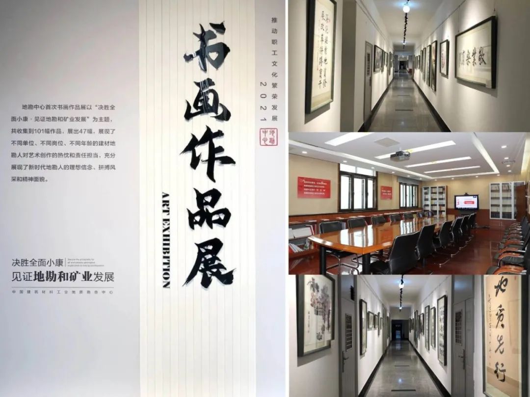 20210517134806958633