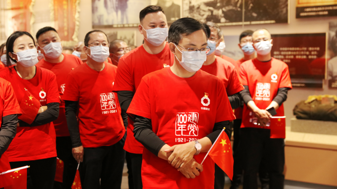 20210519093650341616