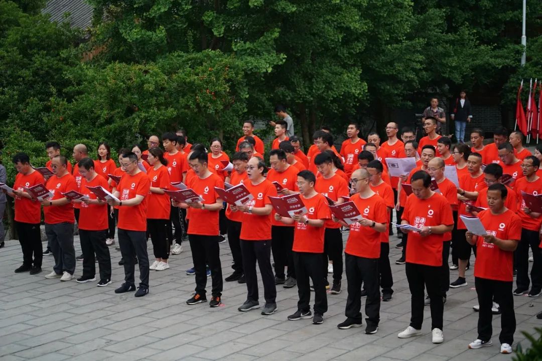 20210524093713590214