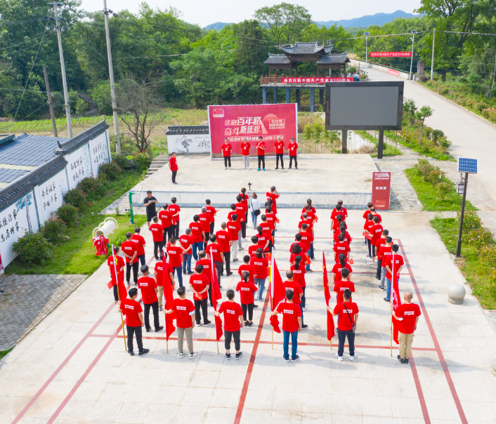 20210525094434853017