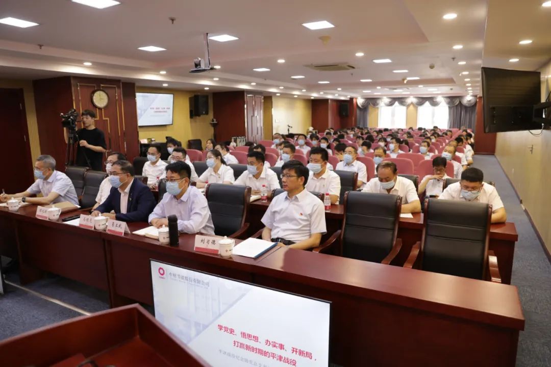 20210527112758143113