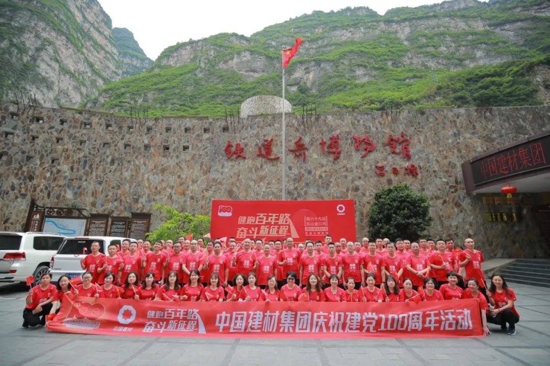 20210528100012880316