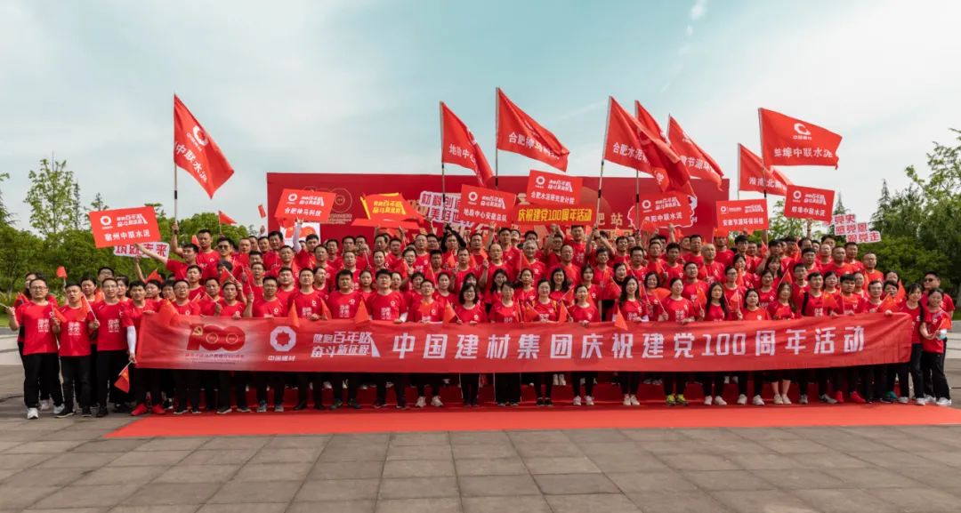 20210531103454426617