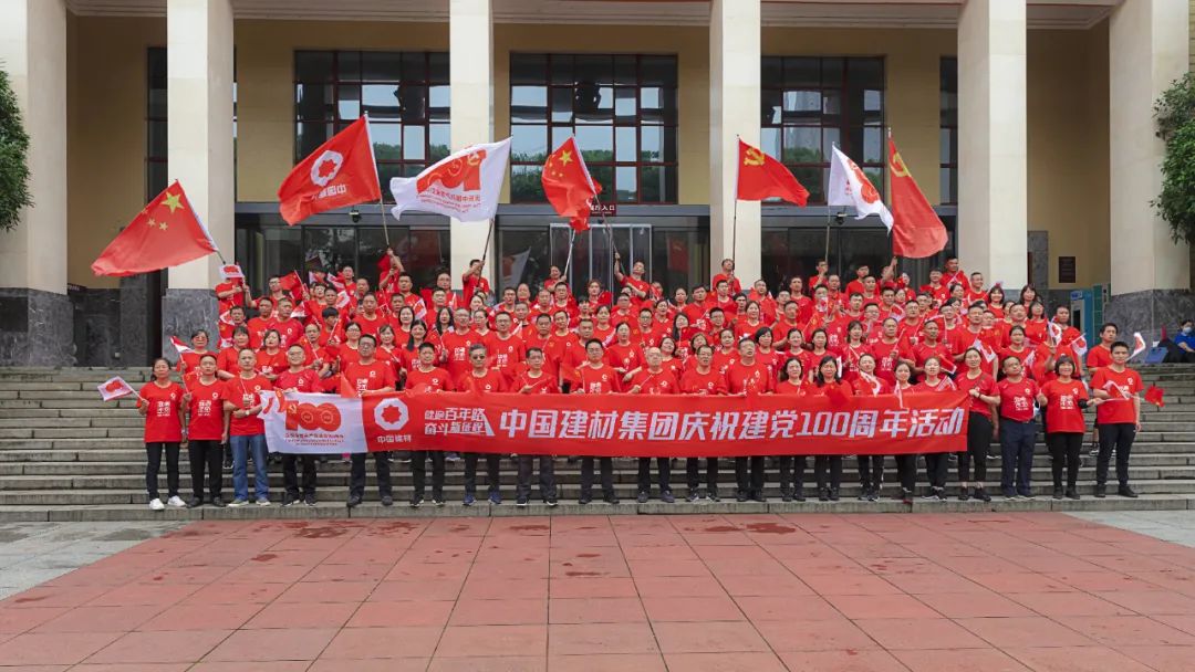 20210601094828225818