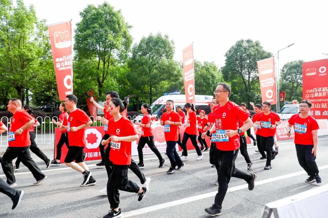 20210603093039029911