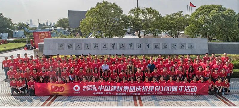 20210607111051921420