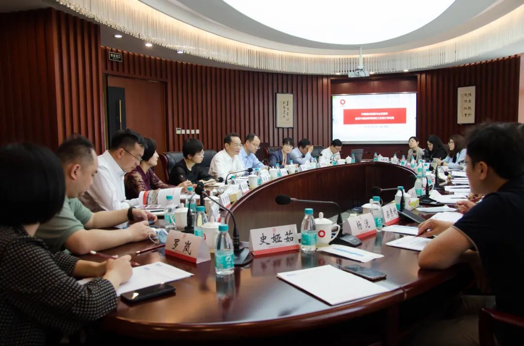 20210607113432988631