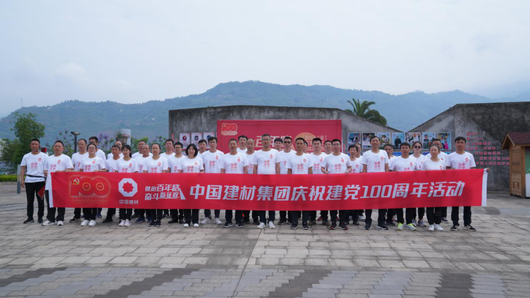 20210615103344927317