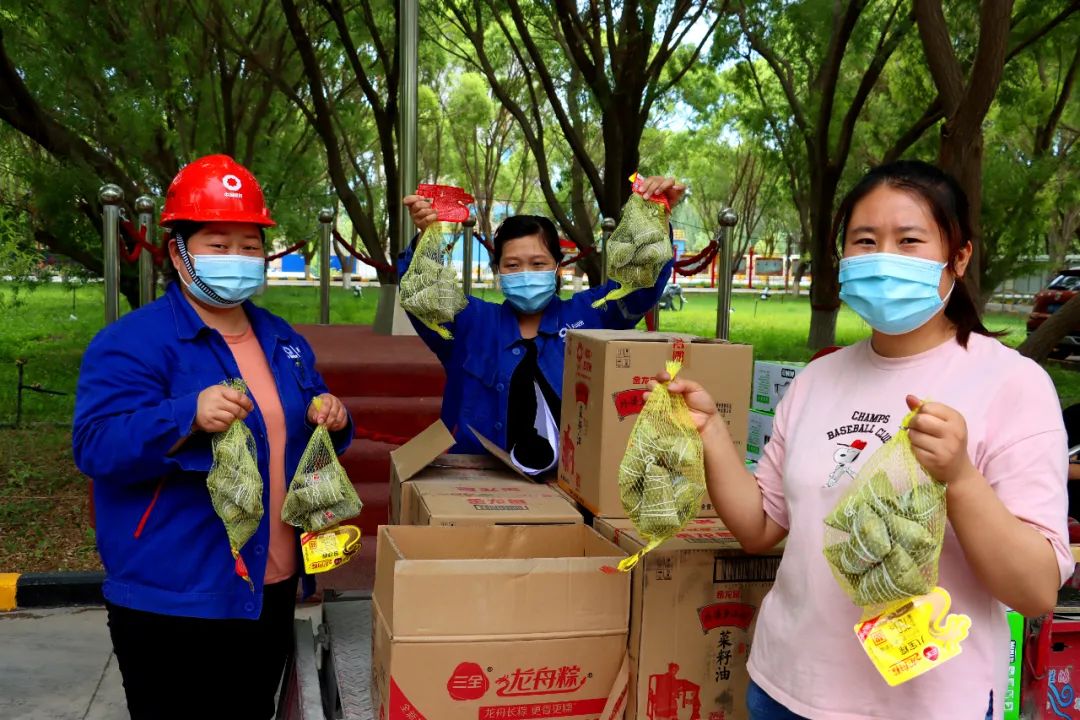 20210616093750263821