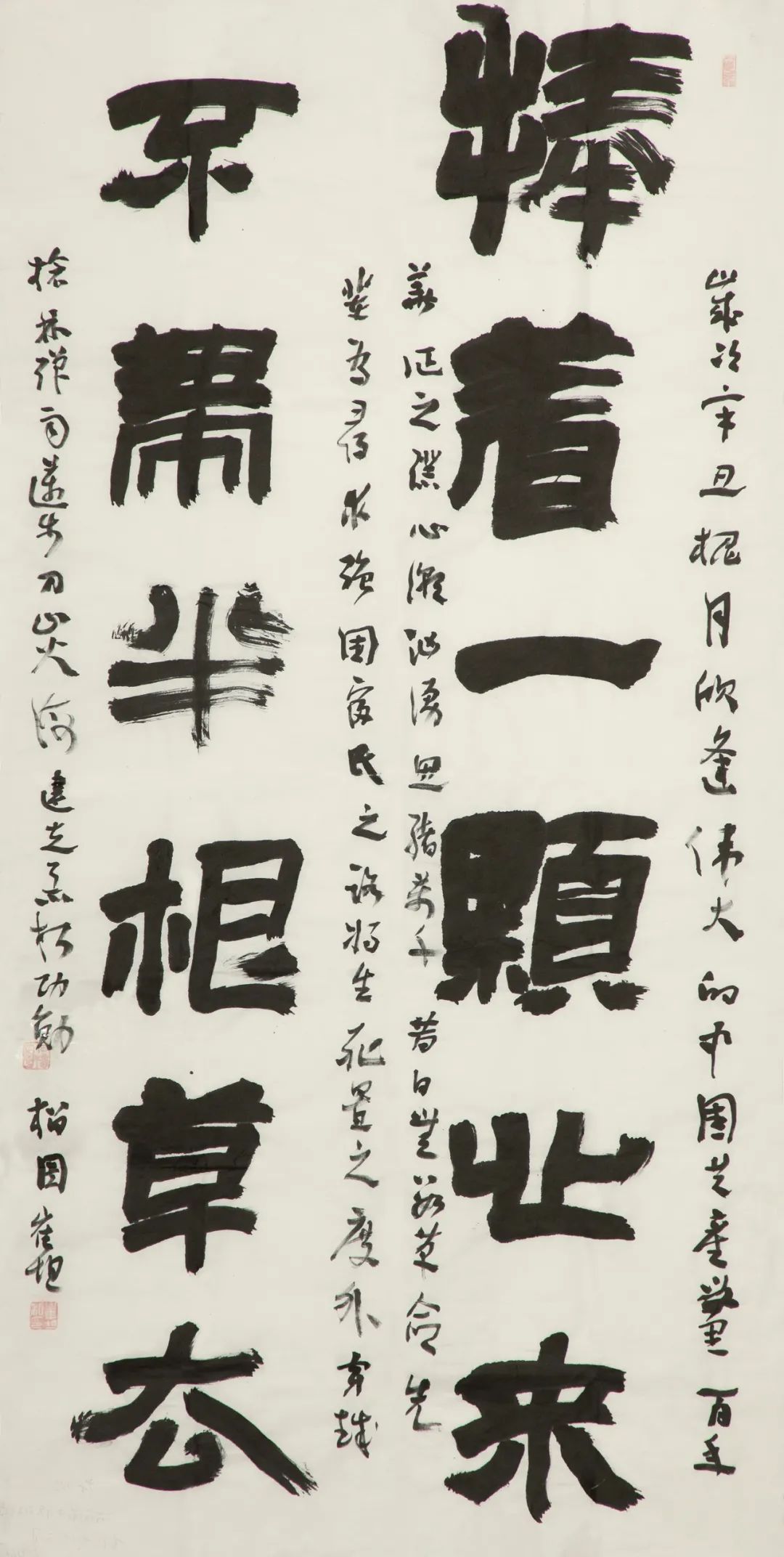 20210616094253109910